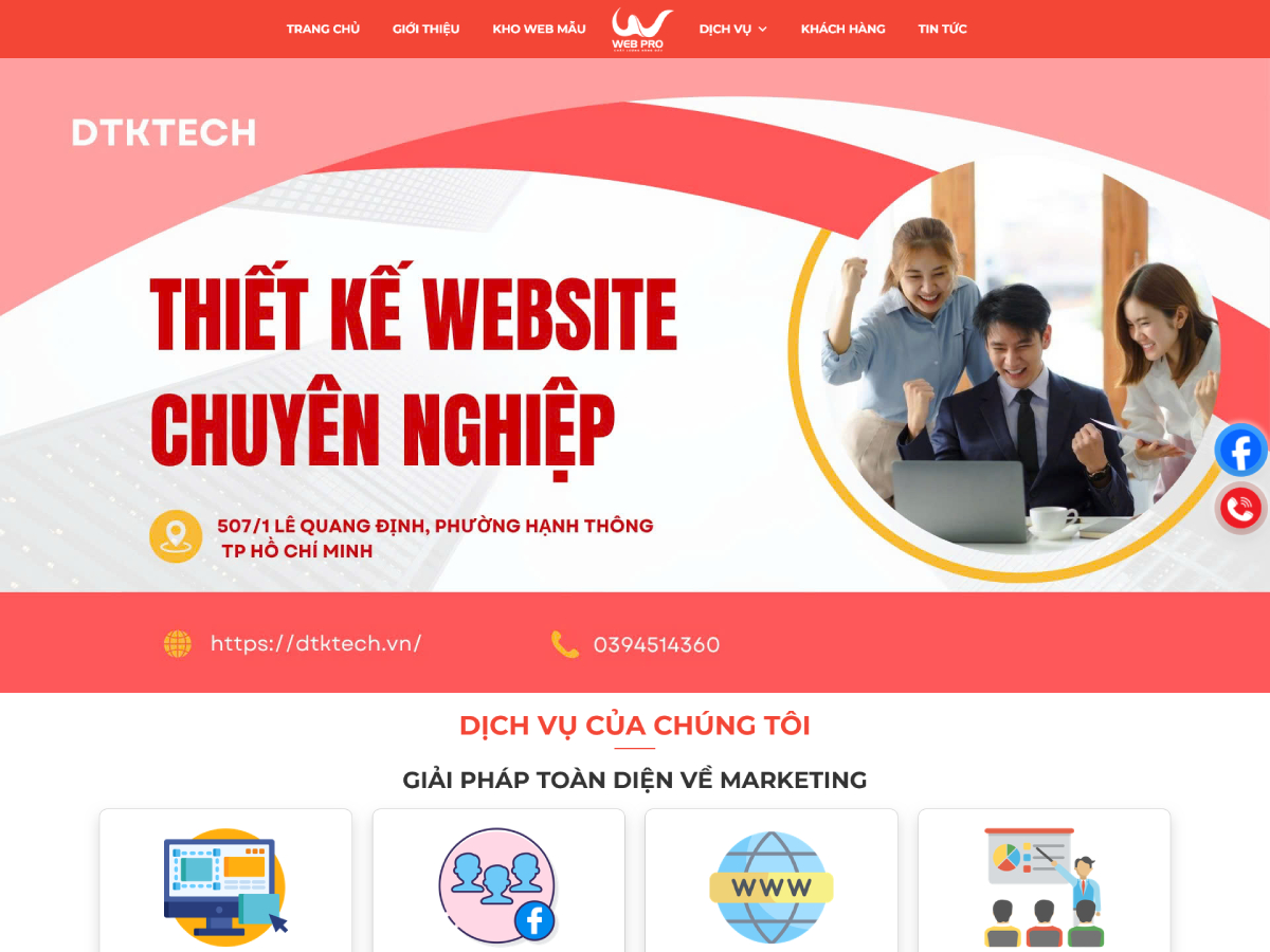DTK Tech